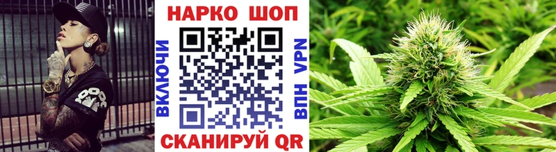 Наркошоп Красноярск БУТИРАТ  Кетамин  Гашиш  MEGA ССЫЛКА  Cocaine  Меф мяу мяу  Конопля 