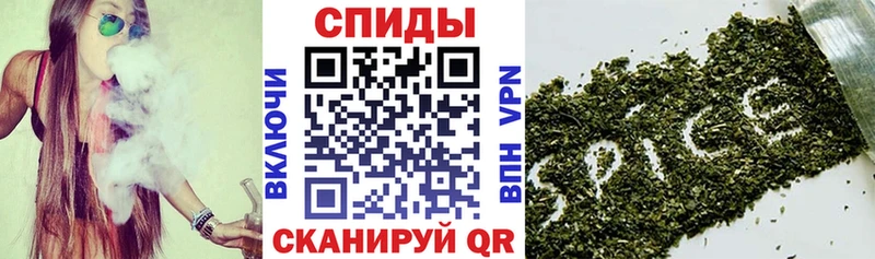 БУТИРАТ бутандиол  Красноярск 