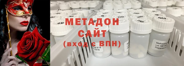 твердый Белоозёрский