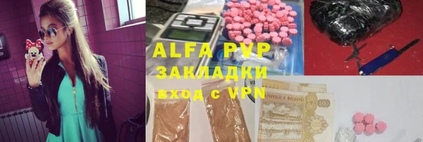 мет Беломорск