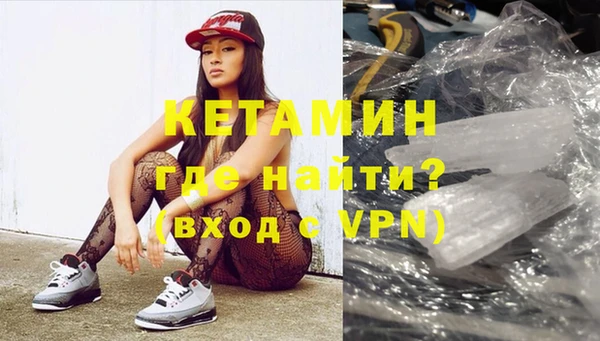 соль ск Аркадак