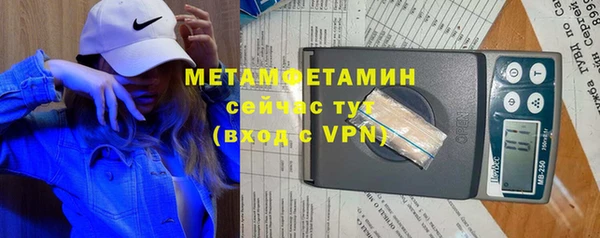 2c-b Кинешма