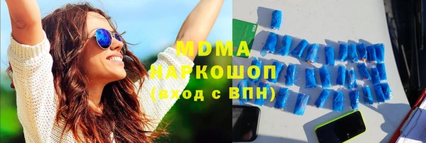 хмурый Киренск