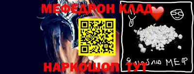 героин Канаш
