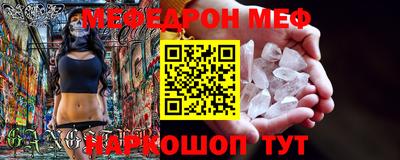 героин Канаш