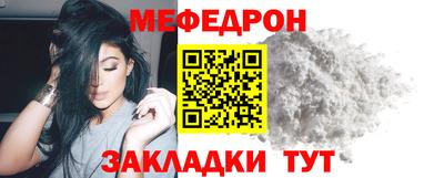 кокс Кинель