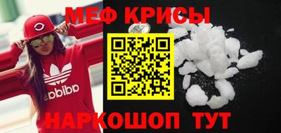 героин Канаш
