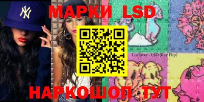 ECSTASY Кингисепп