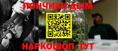 героин Канаш
