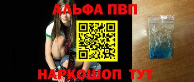кокс Кинель
