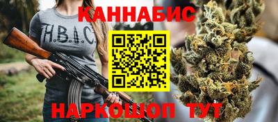 мефедрон мука Кандалакша