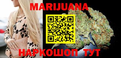 MESCALINE Камышлов