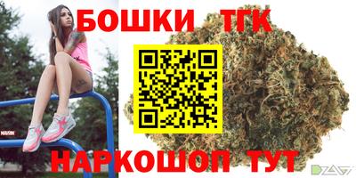 мефедрон мука Кандалакша