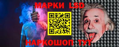 мефедрон мука Кандалакша