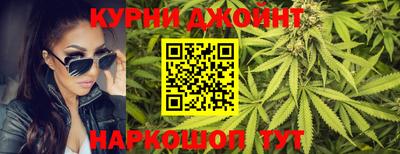 MESCALINE Камышлов