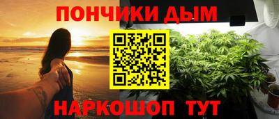 MESCALINE Камышлов