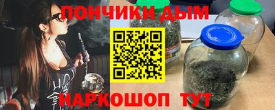 героин Канаш