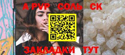 не бодяженный Кимры