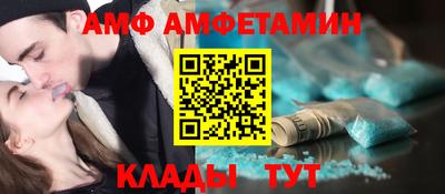 героин Канаш