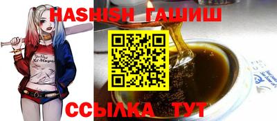 мефедрон мука Кандалакша