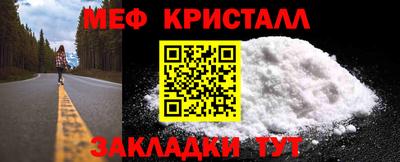 героин Канаш