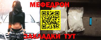 героин Канаш