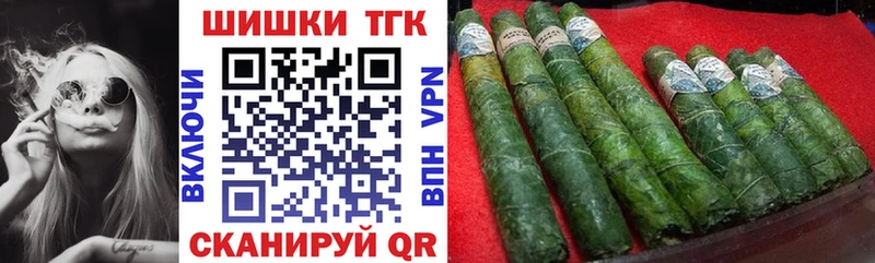 наркошоп  Красноярск  kraken как войти  Конопля OG Kush 